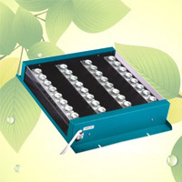 led indoor light